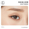 Flamingo Exquisite and Soft Liquid Eyeliner Large Capacity Waterproof and Sweatproof Not Easy to Smudge Eyeliner Pen Women's Domestic Products Wholesale