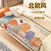 Multifunctional Thread Blanket, High-End Sofa Towel, Double-Sided Universal Sofa Blanket, Dormitory Thickened Backrest Towel Blanket, Drop Shipping