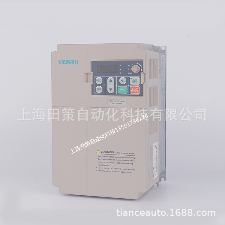 伟创变频器 AC80T-7R5Q  起重电/葫芦/主钩专用变频器 7.5KW - 图0