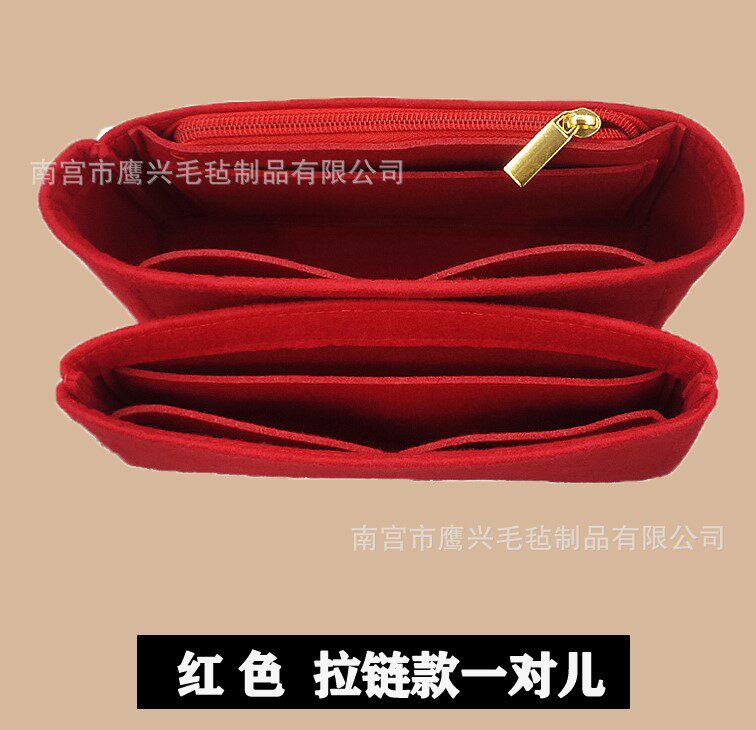 赤いサイドファスナー