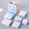 Pearlescent gradient pink blue jewelry storage box ring earrings necklace bracelet box jewelry packaging box factory wholesale