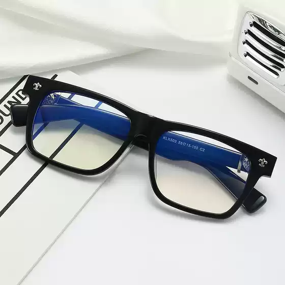 Square frame large face plate plain glasses frame men's personality retro myopia glasses frame cross-border factory wholesale