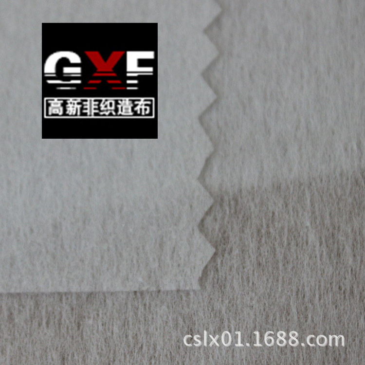1080HF Hard Paper Lining, Embroidered Zhangzi Piao, Non-woven Lining, Paper Lining Non-woven Lining, Paper Pak, Fused Lining