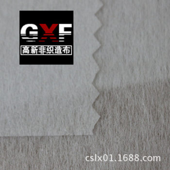 1080HF Hard Paper Lining, Embroidered Zhangzi Piao, Non-woven Lining, Paper Lining Non-woven Lining, Paper Pak, Fused Lining