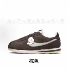 Cortez Classic Retro Unisex Running Sneakers Casual Comfort Sport Shoes