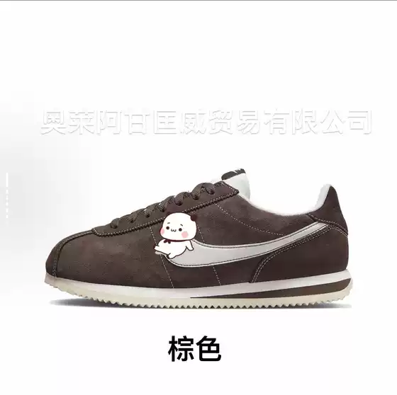 Cortez Classic Retro Unisex Running Sneakers Casual Comfort Sport Shoes