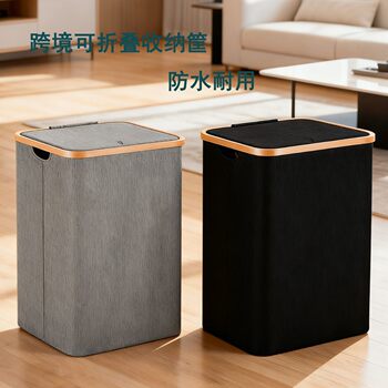 Cross-Border Large-Capacity Dirty Clothes Basket with Inner Bag Bamboo Fabric Foldable Storage Basket Enlarged Dirty Clothes Basket with Lid