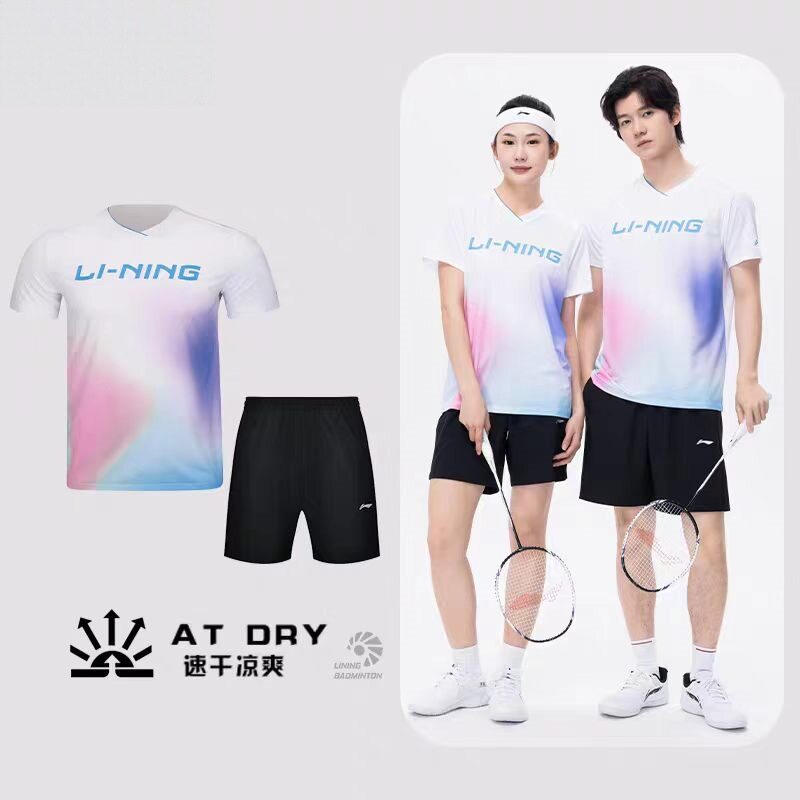 เสื้อผ้าแบดมินตันสำหรับผู้ชายและผู้หญิงของ Li Ning ชุดแขนสั้น เสื้อผ้ากีฬาระบายอากาศ ผลิตตามสั่ง คู่รัก ระดับมืออาชีพ สำหรับฤดูร้อน จำหน่ายเฉพาะในรูปแบบข้ามพรมแดน