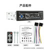 12V Single Ingot Car CD VCD DVD MP3 Player Smart Bluetooth Multimedia Card FM Radio