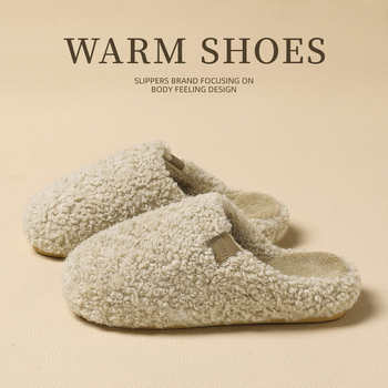 Lamb Velvet Cotton Slippers for Women Autumn and Winter 2025 New Home Indoor Warm Thick-Soled Furry Slippers for Men Winter