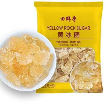 Guangxi Rock Sugar, Yellow Rock Sugar, Old Rock Sugar, Cane Sugar, Small Granulated Rock Sugar, Polycrystalline Rock Sugar, Seasoning Wholesale, Dropshipping, Customization