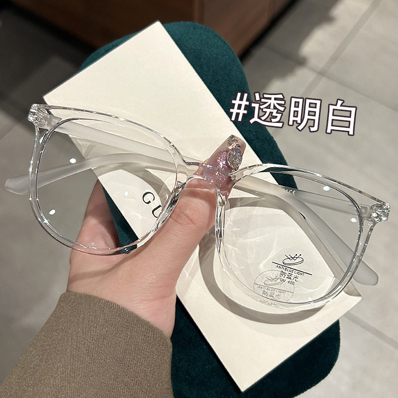 New anti-blue light glasses myopia finished large frame plain black frame mirror frame with degree glasses frame flat lens manufacturers