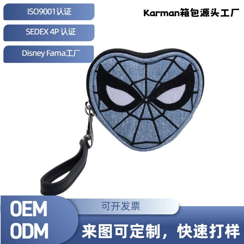 กระเป๋าใส่เหรียญสไปเดอร์แมน กระเป๋าสตางค์ Bsci Disney โรงงานผลิต กระเป๋าใส่เหรียญผ้าเดนิมทรงหัวใจตามสั่ง