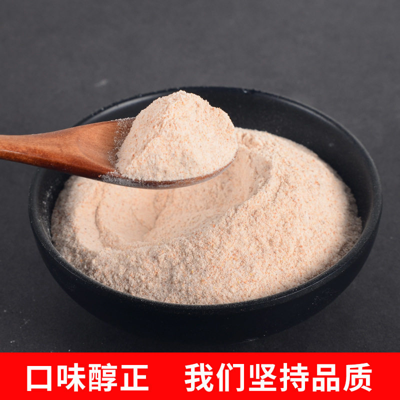 Ganmei Powder Sprinkler Commercial 1kg Bagged Chicken Steak Sweet Potato Slices French Fries Plum Powder Seasoning Snack Special Sprinkler Powder