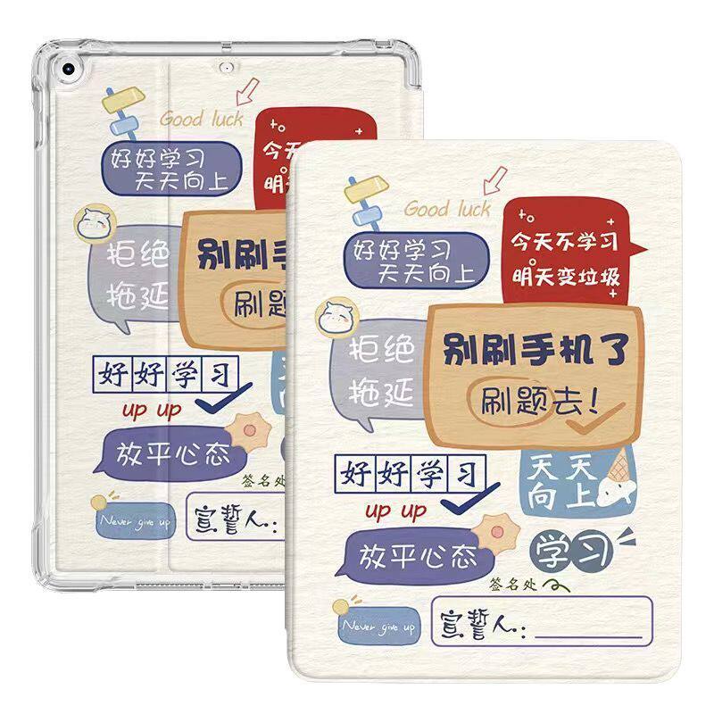 Suitable for Apple iPadair5 Protective Case Pro11 Inch Tablet Mini45 Protective Case 6 Generation Air2 Sanrio