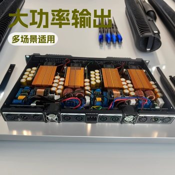 Cross-Border E-Commerce Professional Digital Power Amplifier Pure Post-Stage Two-Channel Home Stage Fever High-Power Amplifier