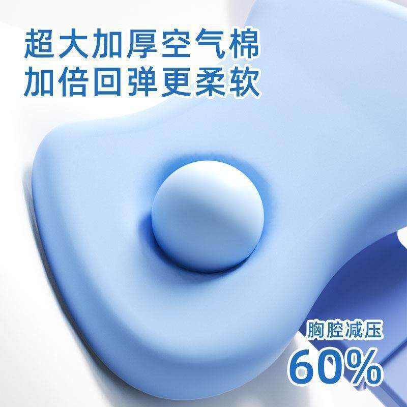 Children's Sitting Posture Correction Artifact Primary School Students' Anti-Hunchback Myopia Sitting Reading and Writing Integrated Reading Stand Desktop Stand