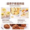 Xinliang Magic Castle Cake Powder 2.5kg Household Baking Low-Gluten Flour Pastry Biscuits Special Powder Raw Material Low-Gluten Flour