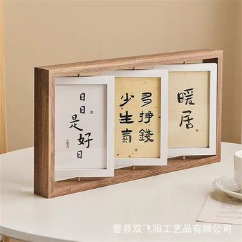 Solid wood rotating 6-inch double-sided photo frame decoration photo frame retro simple triple photo mounting frame