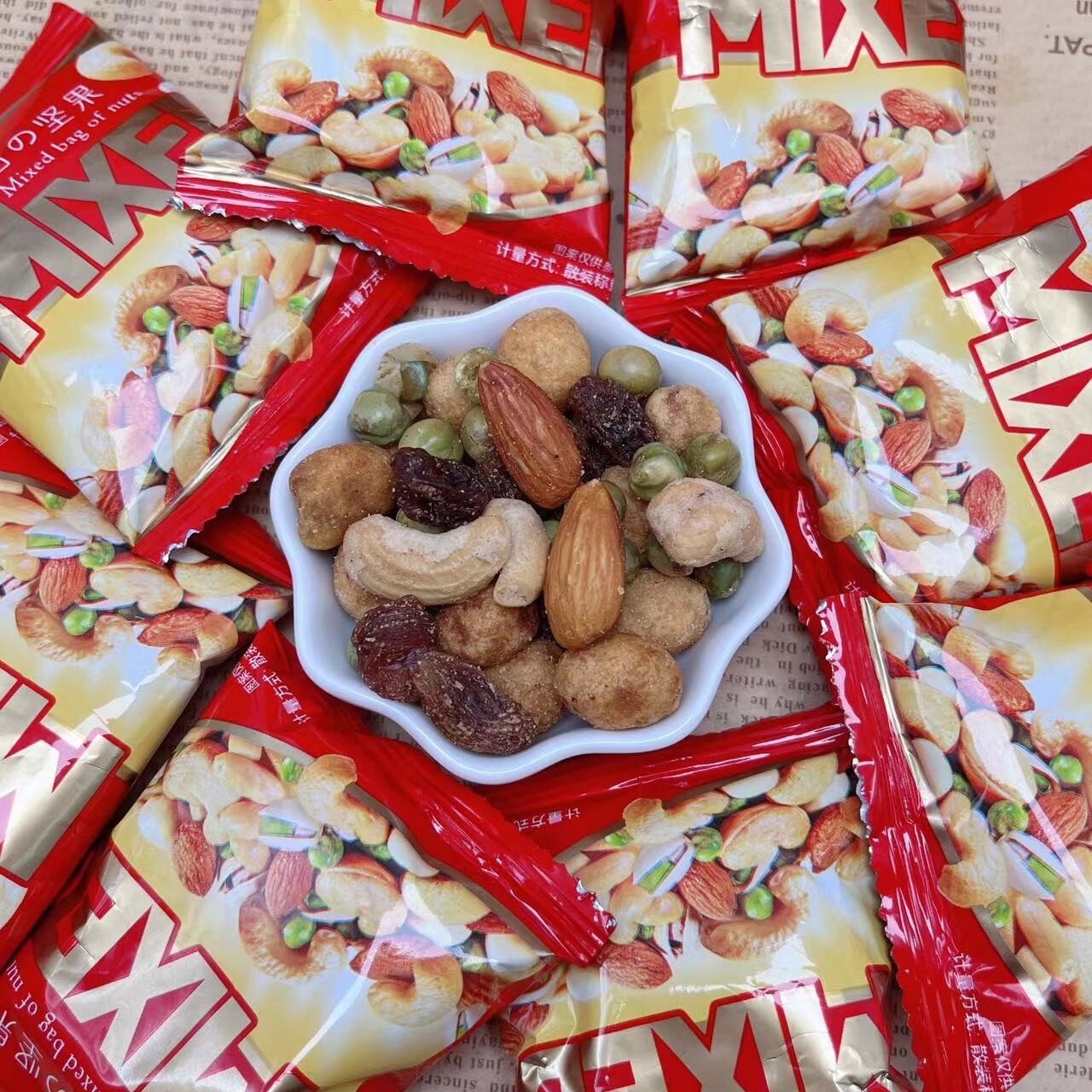 Nabauti Comprehensive Nuts 148g Boxed Leisure Nuts Fried Snacks New Year's Goods Accompanying Gift Festive Food