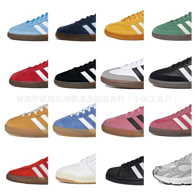 รองเท้า Putian รองเท้าฝึกซ้อม Samba ของ Adidas Originals รองเท้าผ้าใบสีขาวอเนกประสงค์สำหรับผู้หญิง รองเท้าผ้าใบลำลองแนวสปอร์ต พื้นหนา