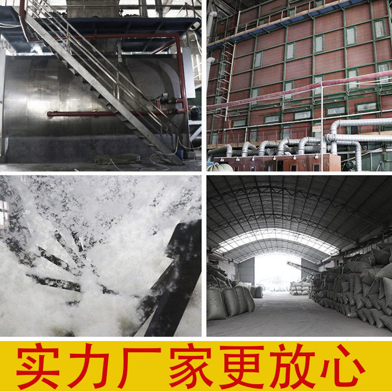 Bulk down National Standard Large White Duck down Jacket White Goose down Quilt Raw Material Filling High Quality Small and Medium Flowers