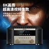 Qi Sheng AV-899 Home Theater Bluetooth 8K High Power Amplifier Home 7.1 Channel HIFI Panoramic Sound Du
