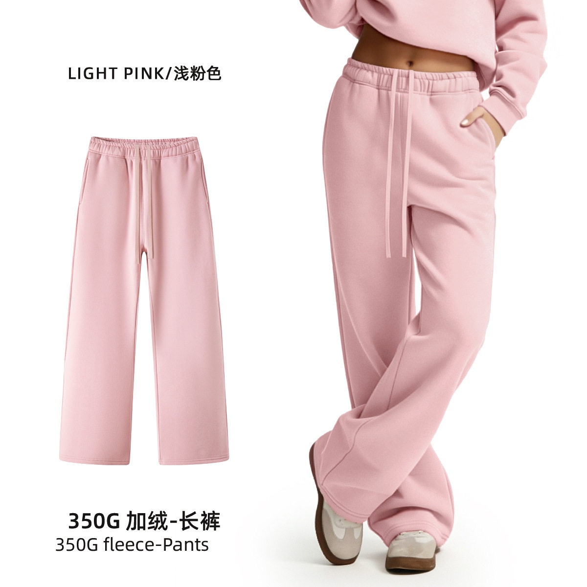 彩象岛男装丨秋冬卫衣男士连帽衫宽松加绒美式潮牌350g连帽卫衣男