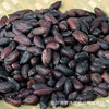 Black Peanut 50kg New Shelled Purple Peanut
