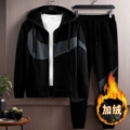 Cashmere black Gray