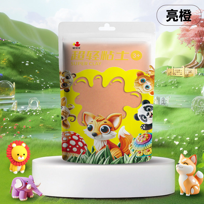 超轻粘土24色彩泥橡皮泥无毒儿童手工益智玩具100克黏土diy工具