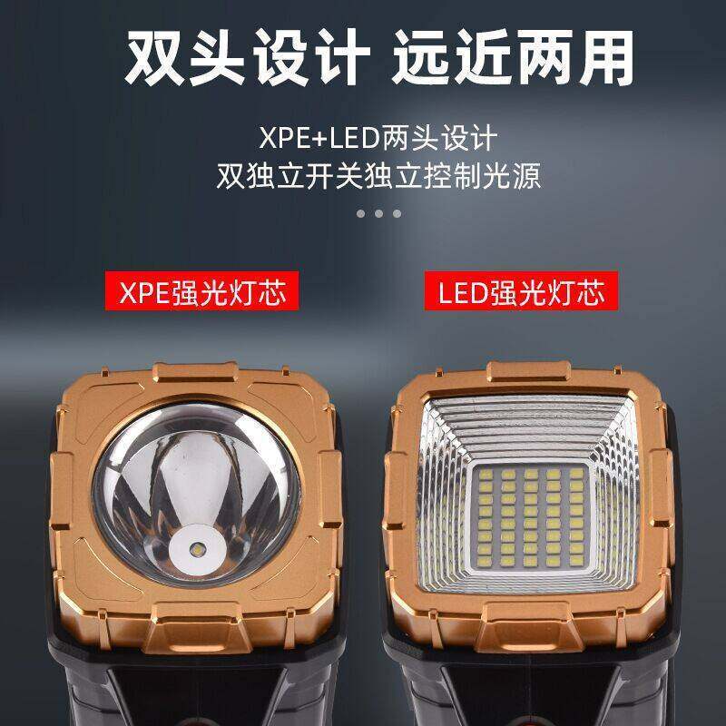 New Multifunctional Portable Lamp, Bright Flashlight, Led Lighting, Outdoor Solar Charging Portable Searchlight