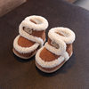 Autumn and Winter Baby Soft-Soled Shoes, Cotton Shoes for 0 to 1 Year Old Male and Female Babies, 6-12 Months Old, Fleece-Lined to Heattech