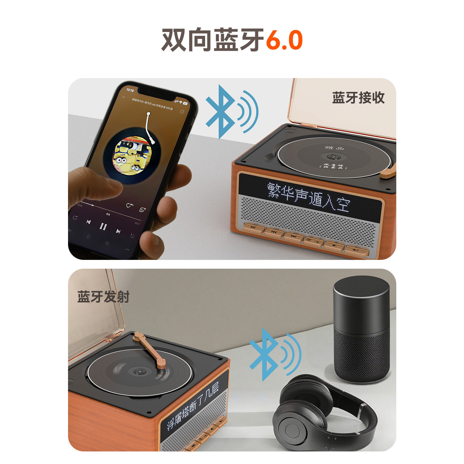 Sbollo Cd Player Music Audio Player Retro Audiophile Sound Quality Portable Rechargeable Lyrics Display