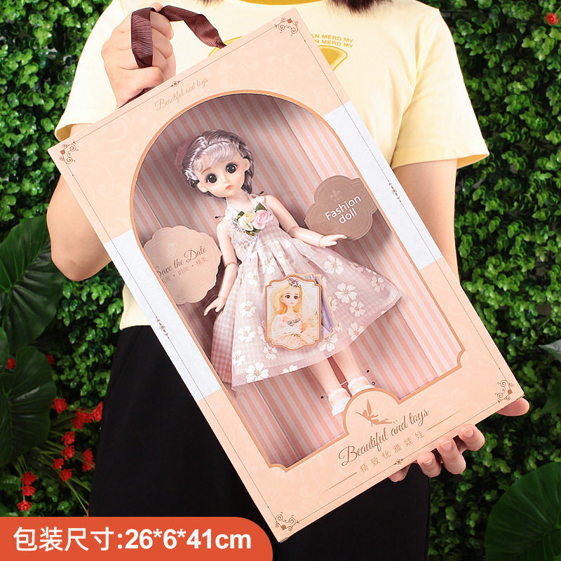 教培机构礼物盒装洋娃娃玩具女孩儿童玩具礼盒套装换装公主娃娃