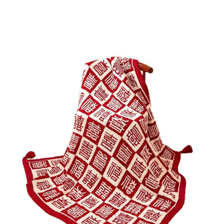 Wedding Celebration Blanket for Newlyweds, Engagement Sofa Blanket, Nap Blanket, Creative Festive New Home Moving Blanket, Throw Blanket Gift