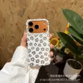 Screen full of flowers [white]