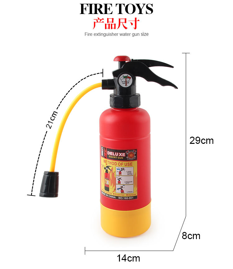 一件代发儿童消防员扮演套装消防背包 消防水枪夏天沙滩戏水玩具