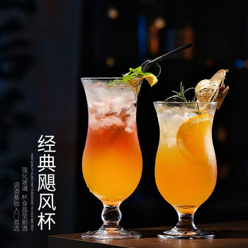 Hurricane Cup Bar Gin and Tonic Cup Glass Goblet Long Drink Cup Cold Drink Cup Cocktail Cup Coconut Grove Cup
