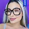 Square Personalized Color Matching Glasses Frame 2024 New Anti-Blue Light Optical Glasses Frame Flat Mirror Ins Popular Same Style