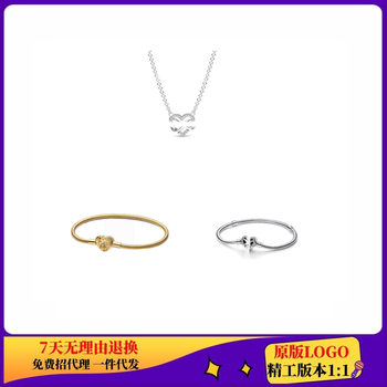 Panjia White Copper Silver Plated Love Necklace Gold Tree Bracelet Love Bracelet DIY Beaded Pendant