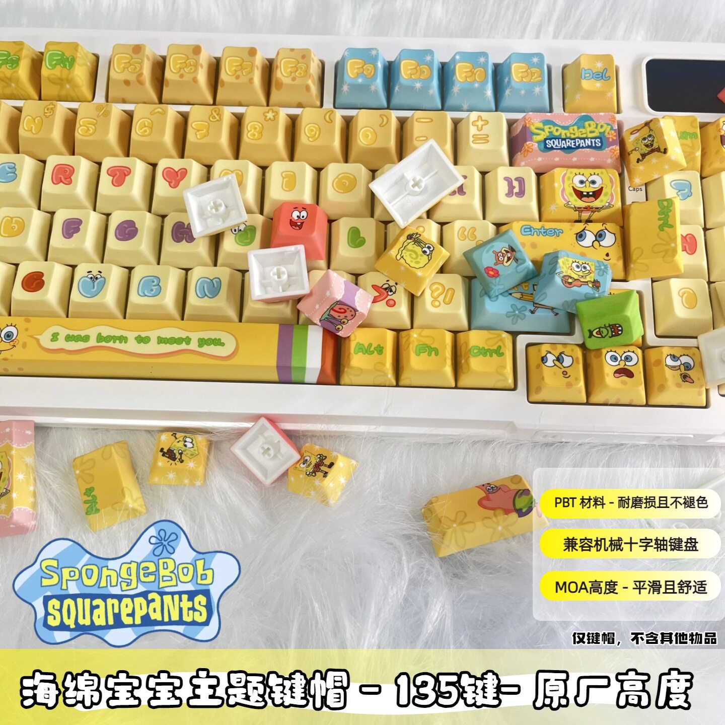 New Spongebob Squarepants Custom Keycaps Moa/Original Anime High-Value Cute Wired Gaming Computer Accessories
