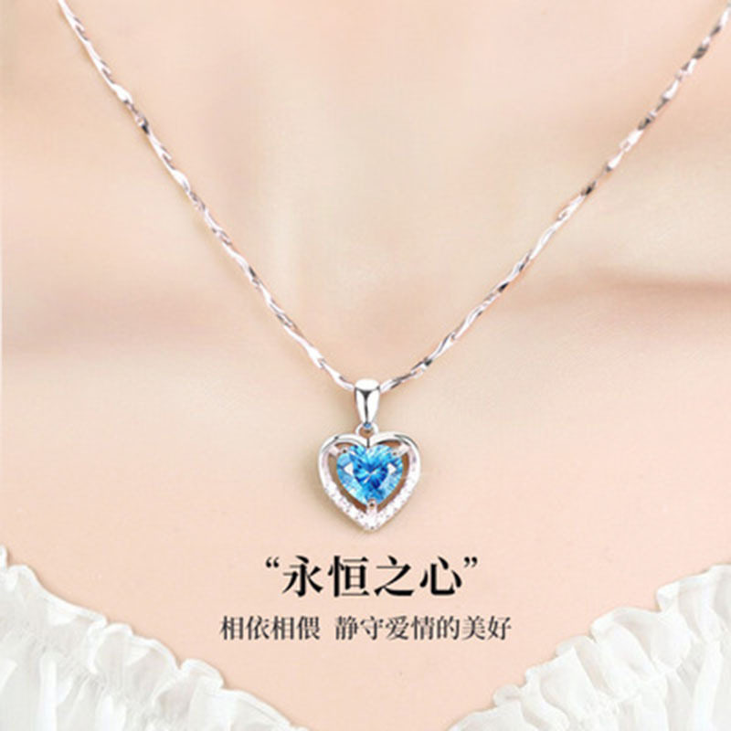 Sea Blue Heart Necklace Korean Fashion Light Luxury Niche Heart Pendant Simple Elegant Clavicle Chain suit Jewelry