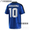 1994 argentina home number 10 star