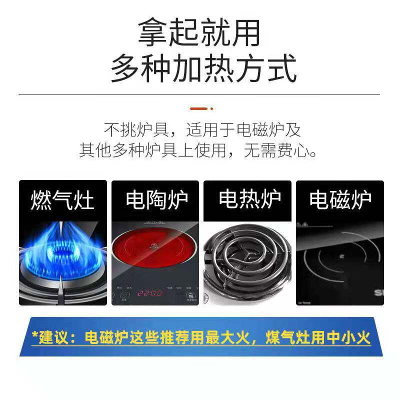家用肠粉机304不锈钢肠粉机小型肠粉蒸盘工具广式拉肠粉家庭套装
