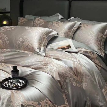 New European-Style Light Luxury Satin Jacquard Brushed Four-Piece Set, Factory Direct Supply, Wholesale, Conference Sales, Gift Group Purchase Hot Item