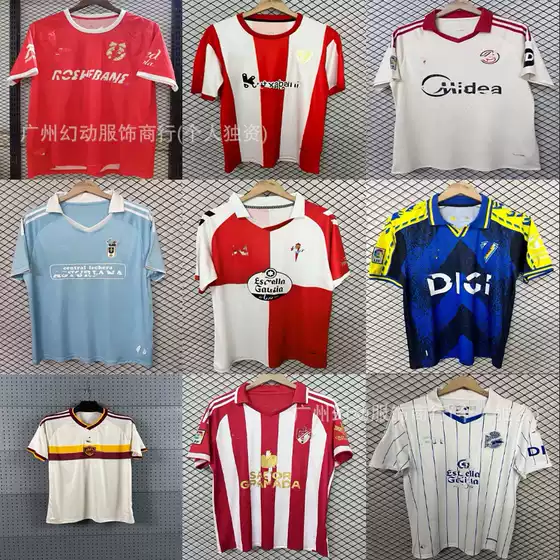 2526 Thai Version of the Rare Jamaican Panama Palmeiras Hamburg Flamengo A-League Bohemia Bosnia and Herzegovina