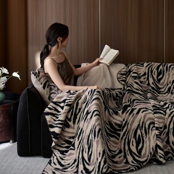 High-End Modern Urban Style Australian Cashmere Composite Blanket Milk Velvet Blanket Single Sofa Blanket Business Trip Travel Blanket