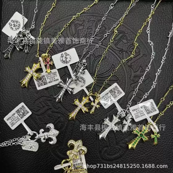 Croshin Cross Necklace Pendant Star Same Style Bamboo Chain Men and Women Couple Punk European and American Full Diamond Necklace