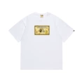 195 white